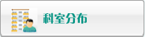 啊疼啊日啊操啊