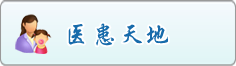 中国美女操逼视频野外免费